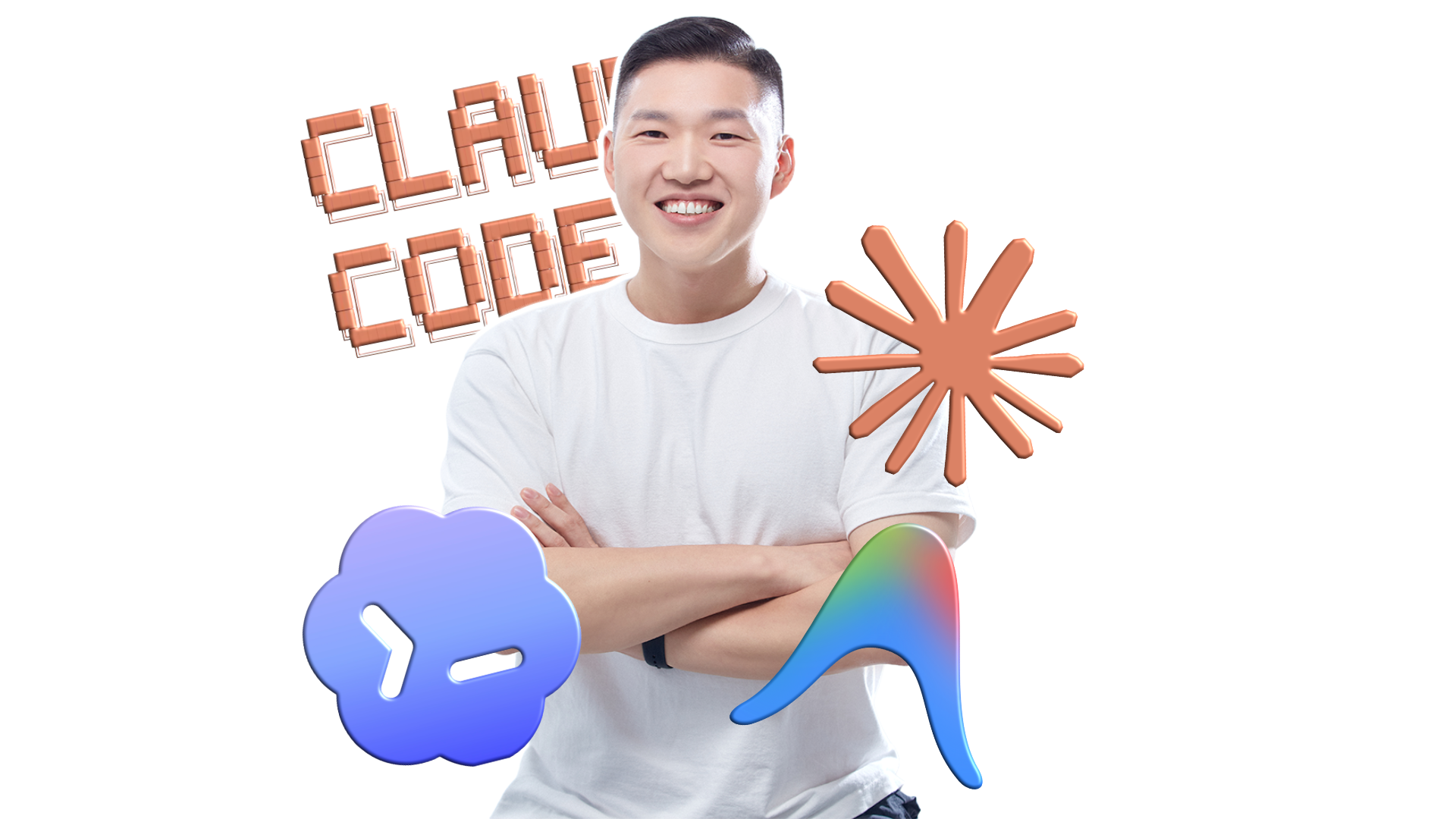 Claude Code · 글로벌 스타트업 시스템 개발자